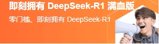 aliyun.png